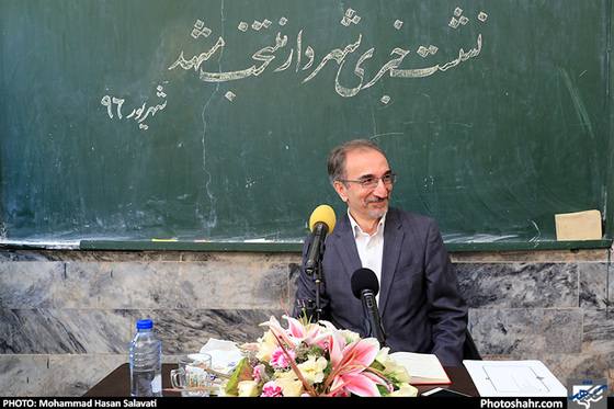 گزارش تصویری| نشست خبری قاسم تقی زاده خامسی شهردار منتخب مشهد / عکس : محمد حسن صلواتی/ شهرآرا