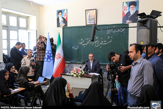 گزارش تصویری| نشست خبری قاسم تقی زاده خامسی شهردار منتخب مشهد / عکس : محمد حسن صلواتی/ شهرآرا