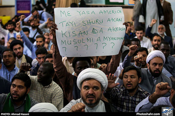 گزارش تصویری / تجمع طلاب غیر ایرانی در محکومیت نسل کشی مسلمانان میانمار / عکس : احمد حسنی/ شهرآرا