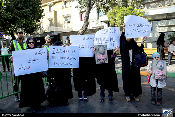 گزارش تصویری | تجمع اعتراض آمیز دانشجویان در اعتراض به نسل کشی مسلمانان در میانمار| عکس :سعید گلی /شهرآرا