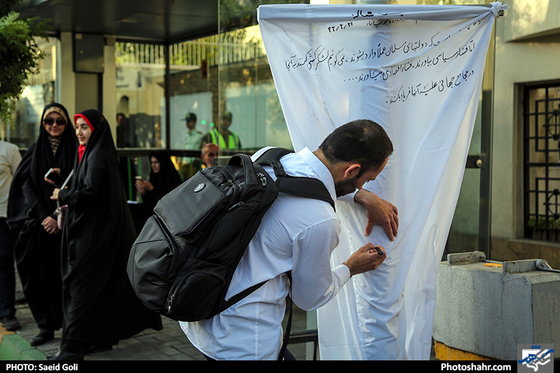 گزارش تصویری | تجمع اعتراض آمیز دانشجویان در اعتراض به نسل کشی مسلمانان در میانمار| عکس :سعید گلی /شهرآرا