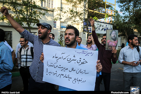 گزارش تصویری | تجمع اعتراض آمیز دانشجویان در اعتراض به نسل کشی مسلمانان در میانمار| عکس :سعید گلی /شهرآرا