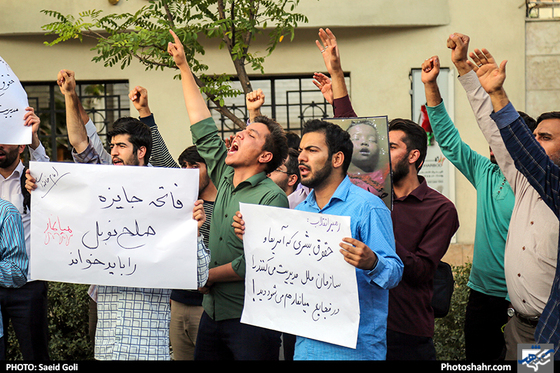 گزارش تصویری | تجمع اعتراض آمیز دانشجویان در اعتراض به نسل کشی مسلمانان در میانمار| عکس :سعید گلی /شهرآرا