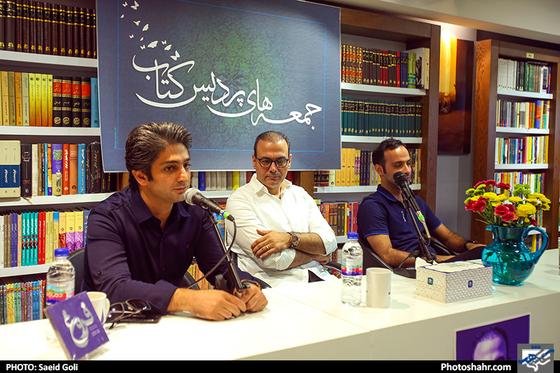 گزارش تصویری | جشن امضای آلبوم فروغ  با حضور علیرضا قربانی | عکس : سعید گلی /شهرآرا