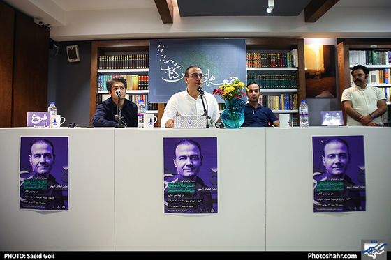 گزارش تصویری | جشن امضای آلبوم فروغ  با حضور علیرضا قربانی | عکس : سعید گلی /شهرآرا