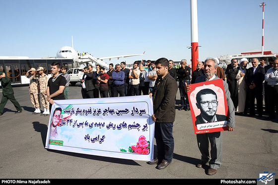 گزارش تصویری / استقبال از چهار شهید دفاع مقدس در مشهد / عکس :نیما نجف زاده /شهرآرا