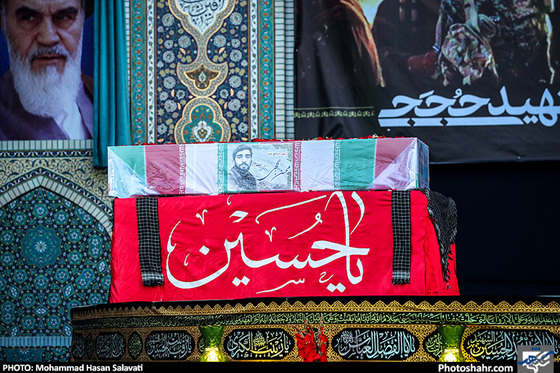 گزارش تصویری | مراسم وداع با پیکر شهید محسن حججی در حرم مطهر رضوی | عکس :محمد حسن صلواتی /شهرآرا