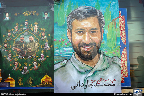 گزارش تصویری | استقبال از پیکر مطهر شهید مدافع حرم محمد جاودانی | عکس : نیما نجف زاده /شهرآرا