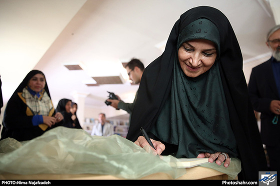 گزارش تصویری | بهره‌برداری از زائرسرای فرزندان بهزیستی کشور | عکس : نیما نجف زاده /شهرآرا