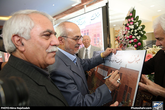 گزارش تصویری | افتتاح نخستین مرکز نگهداری از بیماران صعب العلاج کشور در مشهد / عکس : نیما نجف زاده /شهرآرا