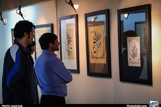 گزارش تصویری / نمایشگاه آثار خوشنویسی در نگارخانه میرک / عکس: سعید گلی /شهرآرا