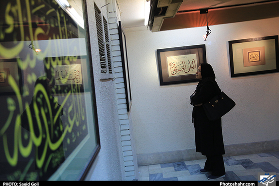 گزارش تصویری / نمایشگاه آثار خوشنویسی در نگارخانه میرک / عکس: سعید گلی /شهرآرا