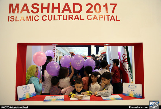 گزارش تصویری | اولین روز از بیست و سومین نمایشگاه مطبوعات | عکس:شهرآرا 