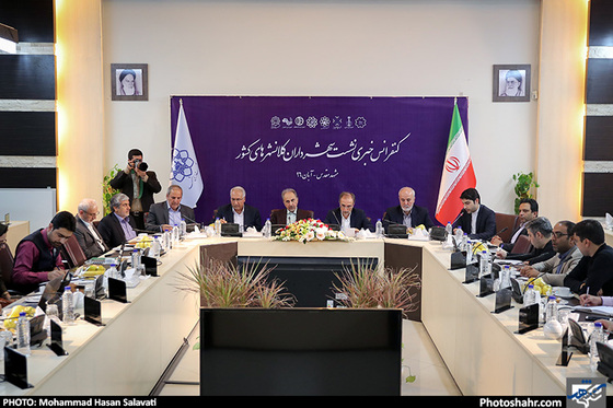 کزارش تصویری / کنفرانس خبری نشست شهرداران کلانشهرهای کشور در مشهد / عکس: محمد حسن صلواتی/ شهرآرا