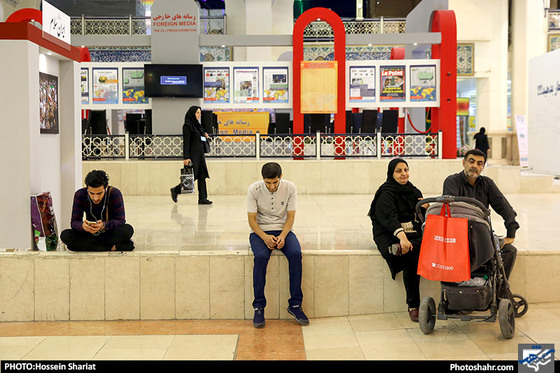 گزارش تصویری / سومین روز از بیست و سومین نمایشگاه مطبوعات /عکس: حسین شریعت /شهرآرا