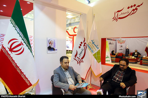گزارش تصویری / غرفه شهرآرا در چهارمین روز از نمایشگاه مطبوعات 