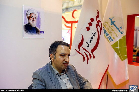 گزارش تصویری / غرفه شهرآرا در چهارمین روز از نمایشگاه مطبوعات 