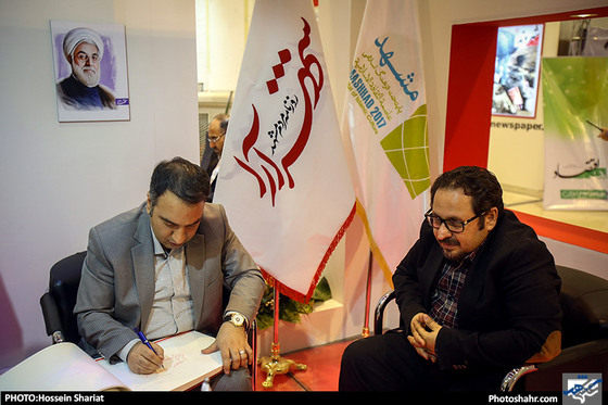 گزارش تصویری / غرفه شهرآرا در چهارمین روز از نمایشگاه مطبوعات 