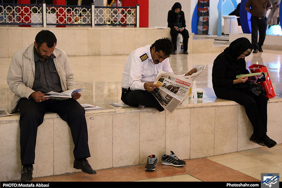 گزارش تصویری / چهارمین روز از بیست و سومین نمایشگاه مطبوعات