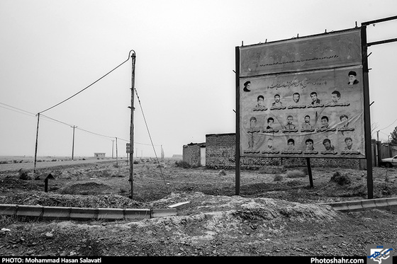 تصویری از 17 شهید روستای «جنت آباد» از توابع بخش صالح آباد؛ این روستا نیز بر اثر مهاجرت هر روز خالی و خالی تر می شود.