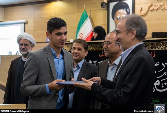 هفتمین جلسه علنی پنجمین دوره شورای اسلامی شهر مشهد مقدس / داود بهگام