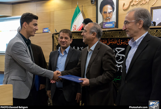هفتمین جلسه علنی پنجمین دوره شورای اسلامی شهر مشهد مقدس / داود بهگام