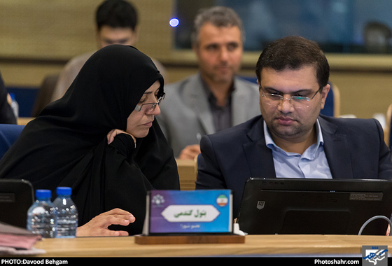 هفتمین جلسه علنی پنجمین دوره شورای اسلامی شهر مشهد مقدس / داود بهگام