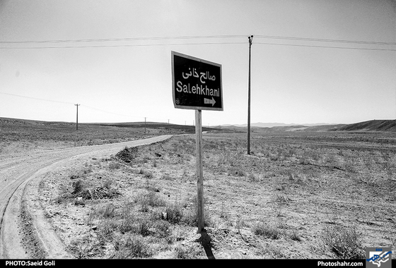 زندگی زیر سایۀ سنگین "چادر" / عکس: سعید گلی / شهرآرا