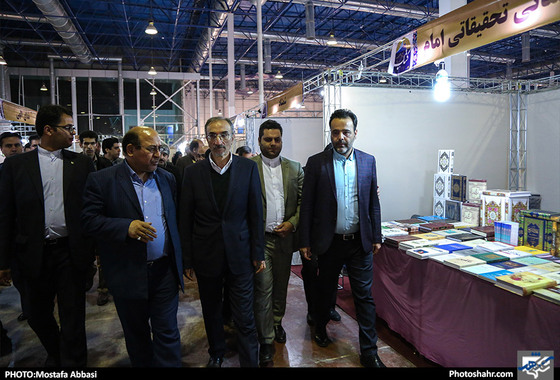 مراسم افتتاحیه نوزدهمین نمایشگاه کتاب ناشران جهان اسلام در مشهد  /عکس: مصطفی عباسی / شهرآرا