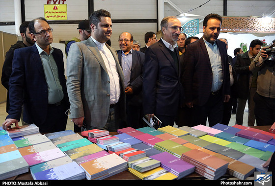 مراسم افتتاحیه نوزدهمین نمایشگاه کتاب ناشران جهان اسلام در مشهد  /عکس: مصطفی عباسی / شهرآرا