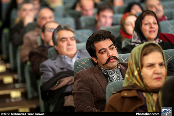 مراسم نکوداشت استاد کیوان ساکت / عکس:  محمد حسن صلواتی / شهرآرا