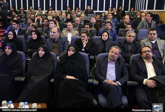  آئین رونمایی از طرح جامع شهر مشهد / عکس: محسن بخشنده / شهرآرا
