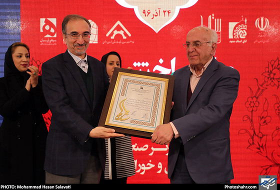 اختتامیه اولین نمایشگاه اختصاصی برندهای صنعت غذا، شیرینی و خوراکی / عکس: محمد حسن صلواتی / شهرآرا