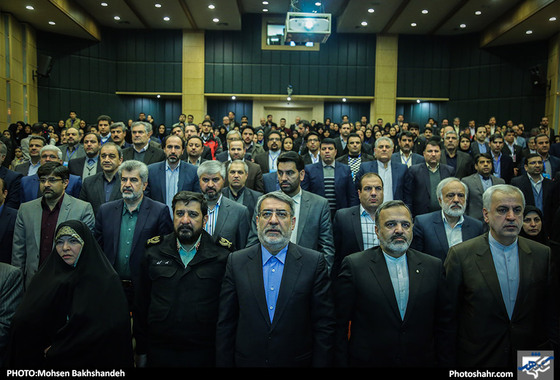 چهارمین همایش منطقه‌ای صیانت و گفتمان‌سازی اجتماعی شدن مبارزه با مواد مخدر / عکس: محسن بخشنده / شهرآرا