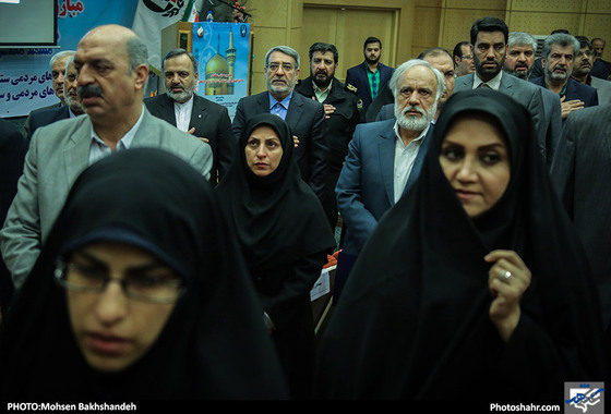 چهارمین همایش منطقه‌ای صیانت و گفتمان‌سازی اجتماعی شدن مبارزه با مواد مخدر / عکس: محسن بخشنده / شهرآرا