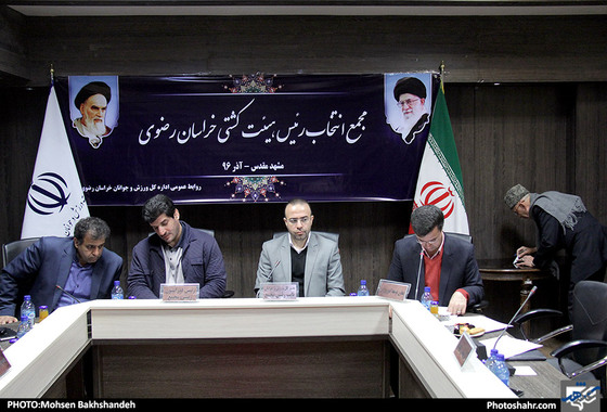 مجمع انتخاب رئیس هیات کشتی خراسان رضوی / عکس: محسن بخشنده / شهرآرا