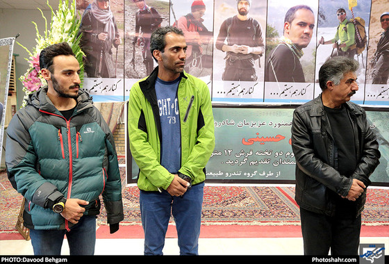 مجلس بزرگداشت کوهنوردان جانباخته در اشترانکوه / عکس: داوود بهگام / شهرآرا