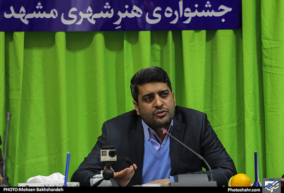  نشست خبری جشنواره هنر شهری مشهد با عنوان خانه بهار / عکس: محسن بخشنده / شهرآرا