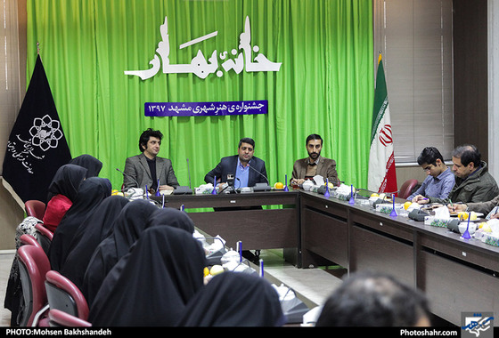  نشست خبری جشنواره هنر شهری مشهد با عنوان خانه بهار / عکس: محسن بخشنده / شهرآرا