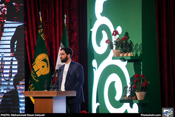 گزارش تصویری / اختتامیه اجلاسیه بین المللی جوانان رضوی  / عکس : محمد حسن صلواتی /شهرآرا