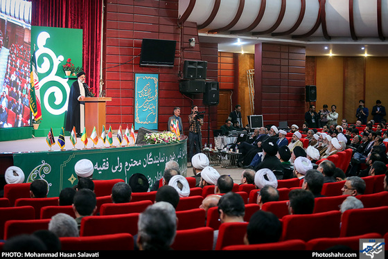 گزارش تصویری / اختتامیه اجلاسیه بین المللی جوانان رضوی  / عکس : محمد حسن صلواتی /شهرآرا
