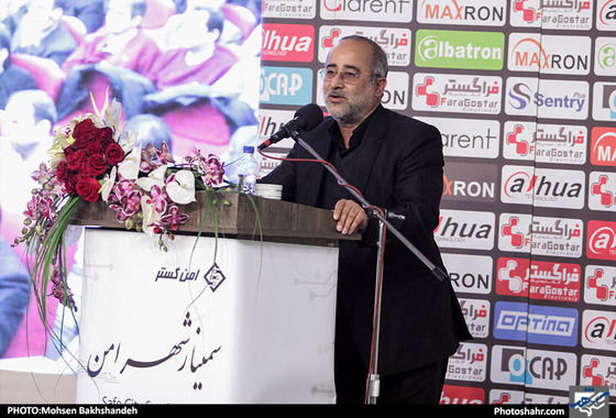 سمینار شهر ایمن / عکس: محسن بخشنده / شهرآرا