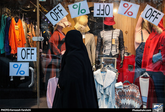 دام " آف" / عکس: فرنوش فرشچی / شهرآرا