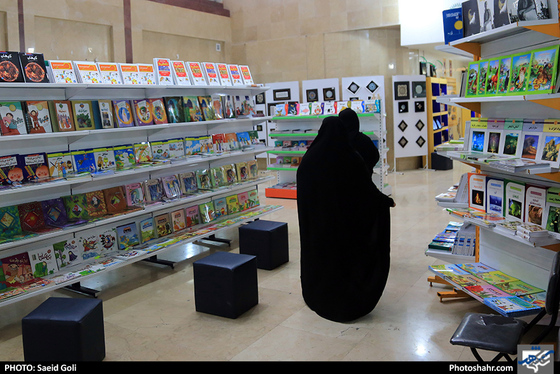  مرکز عرضه سوغات فرهنگی زائر / عکس: سعید گلی /شهرآرا
