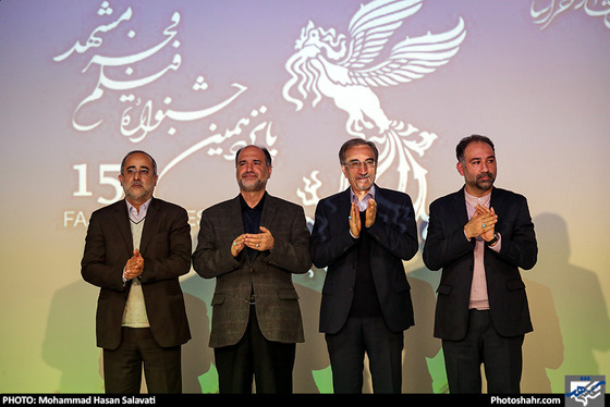 گزارش تصویری / افتتاحیه پانزدهمین جشنواره فیلم فجر مشهد /عکس :‌محمد حسن صلواتی /شهرآرا