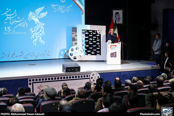 گزارش تصویری / افتتاحیه پانزدهمین جشنواره فیلم فجر مشهد /عکس :‌محمد حسن صلواتی /شهرآرا