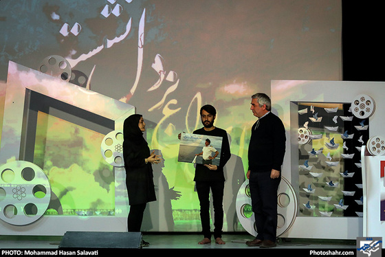 گزارش تصویری / افتتاحیه پانزدهمین جشنواره فیلم فجر مشهد /عکس :‌محمد حسن صلواتی /شهرآرا