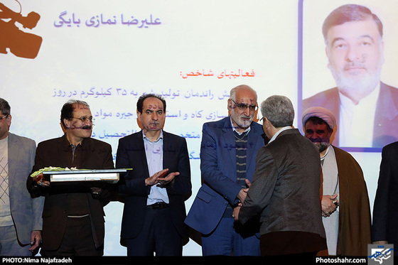 مراسم تجلیل از قهرمانان تولید در بخش کشاورزی
