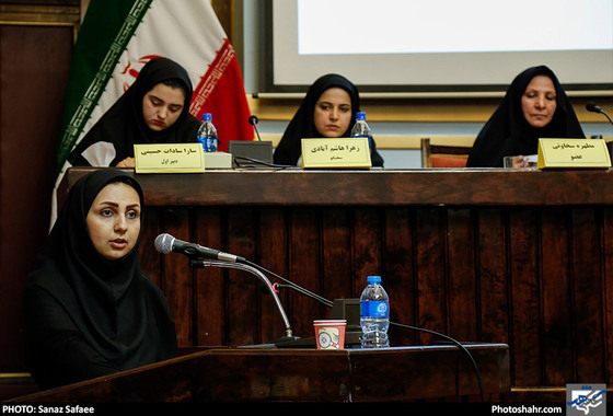 نشست مجمع مشورتی زنان استان خراسان رضوی / عکس: سانازصفایی 