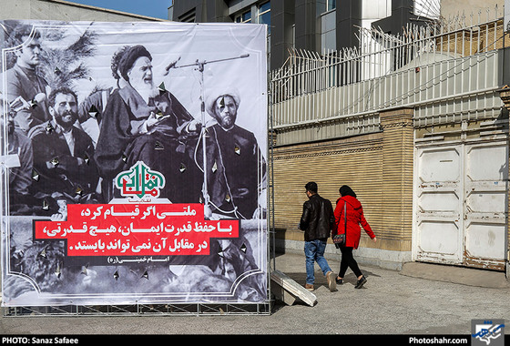 آذین بندی شهر به مناسبت دهه فجر/ عکس: ساناز صفائی/ شهرآرا